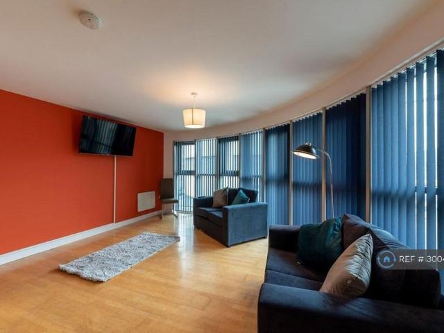 Apartment for rent in Rainbow Quarter, City of Nottingham