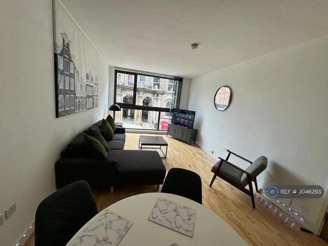 Apartment for rent in West Yorkshire