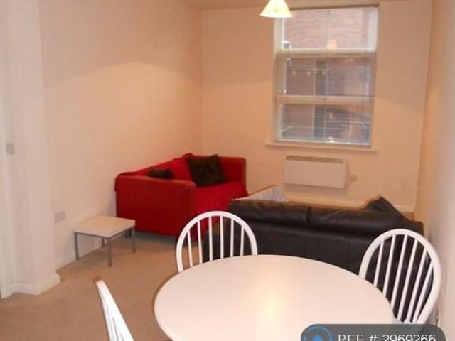 Apartment for rent in West Yorkshire