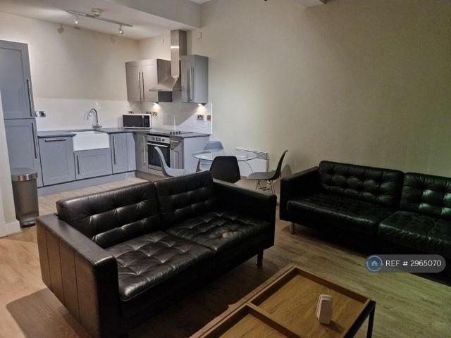 Flat for rent in Georgia, Greater Manchester