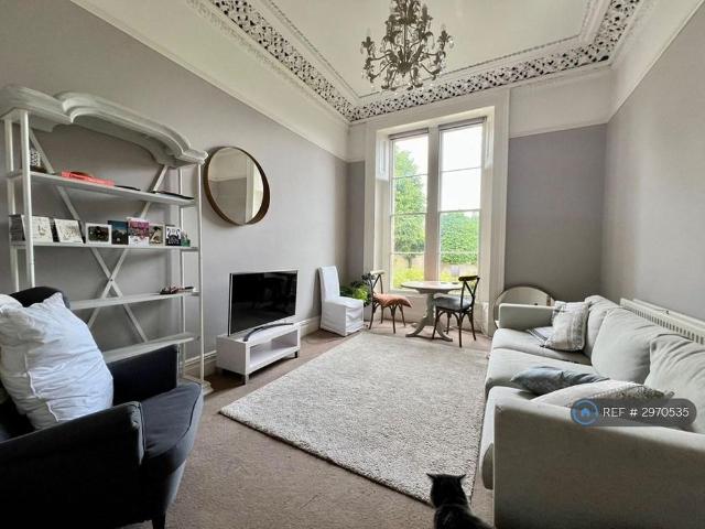Apartment for rent in City Centre, Feckenham