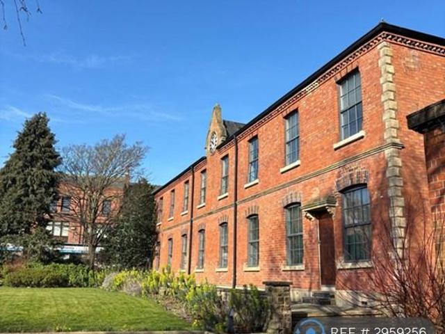 Flat for rent in Gedling, East Midlands