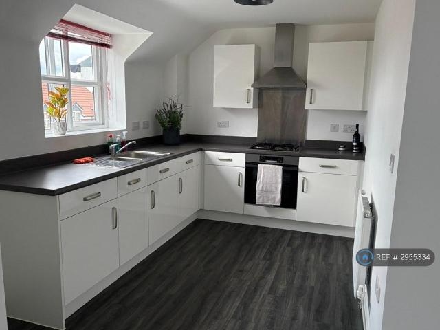 Flat for rent in Stirchley, West Midlands