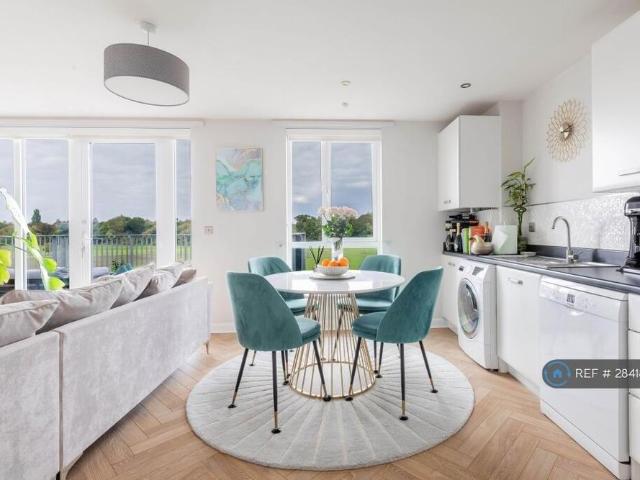 Apartment for rent in Arbury, Cambridgeshire