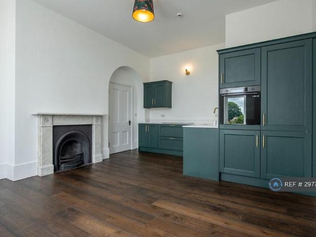 Apartment for rent in High Field, York