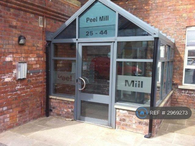 Flat for rent in West Yorkshire