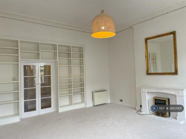 Apartment for rent in City Centre, Feckenham