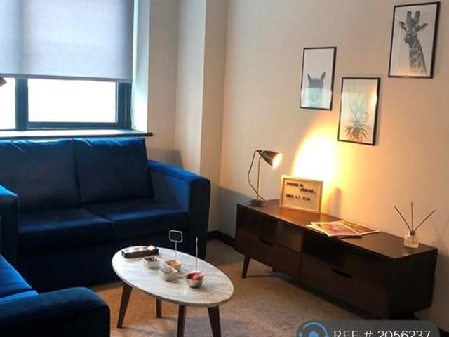 Apartment for rent in Calderstones