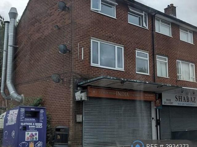 Flat for rent in Blackford Bridge, Bury