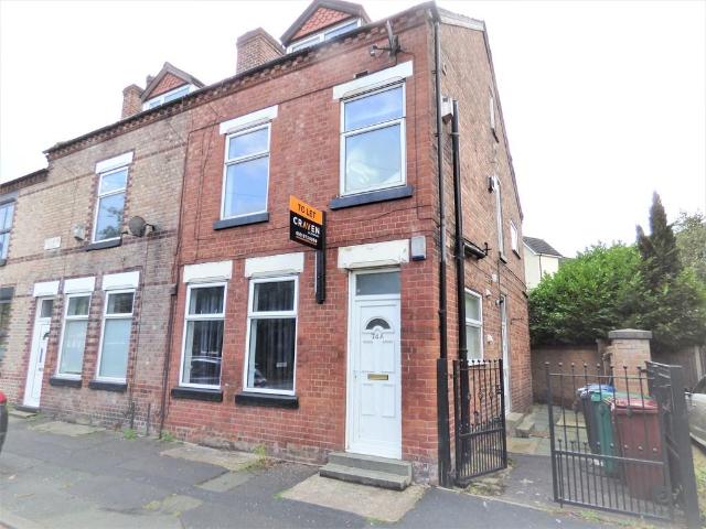 Flat for rent in Georgia, Isle Of Man