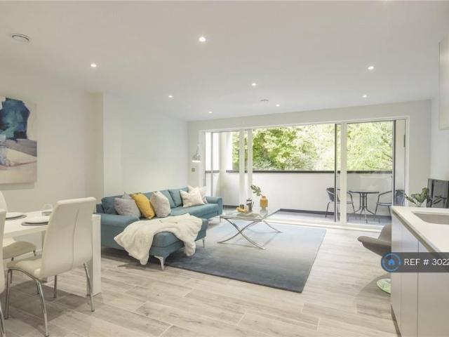 Apartment for rent in Arbury, Cambridgeshire