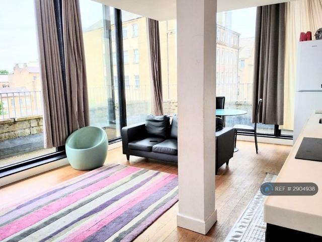 Apartment for rent in West Yorkshire