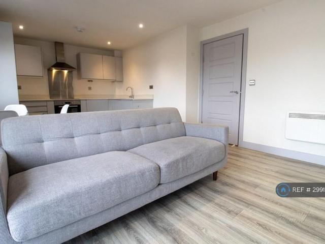Apartment for rent in West Yorkshire