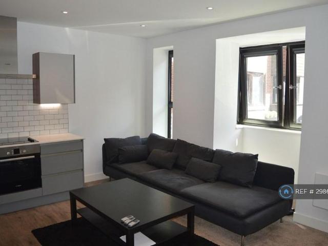 Apartment for rent in New Boultham, Brayford