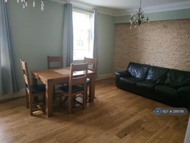 Apartment for rent in Northampton, Northamptonshire