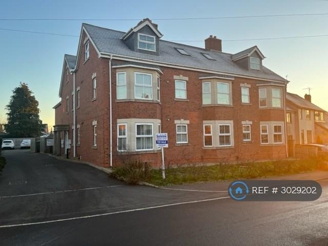 Flat for rent in Tilton, Hinckley and Bosworth