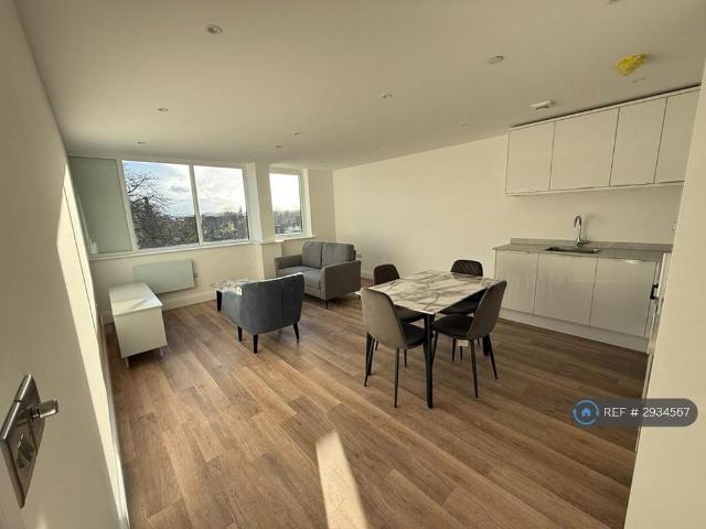 Apartment for rent in Kings Farm, Hamerton