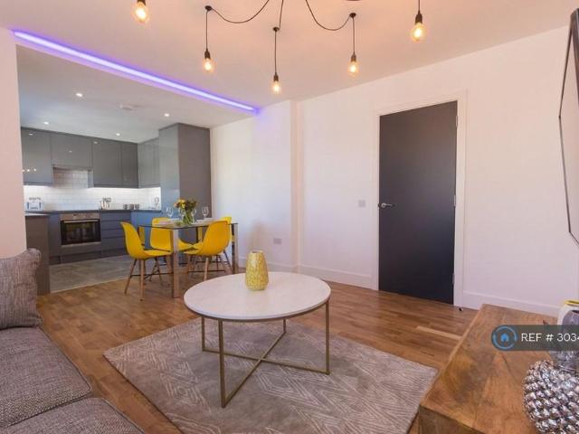 Apartment for rent in Upton, Acol