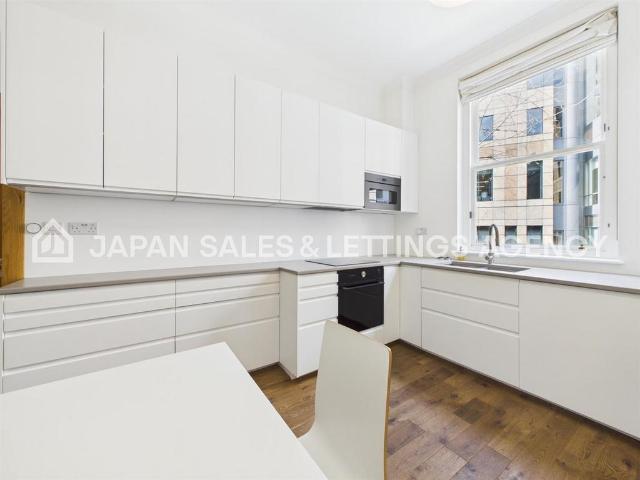 Flat for rent in West Smithfield, Lyons
