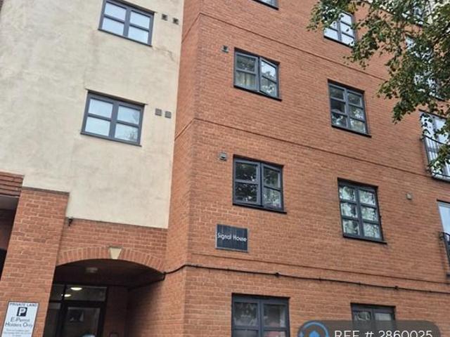 Flat for rent in Leisure Village, Kettering