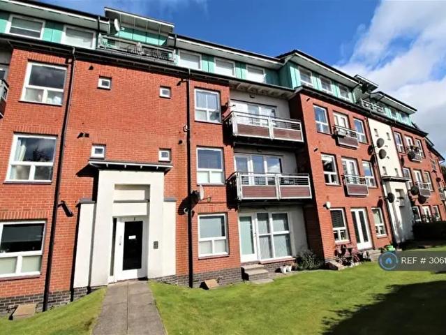 Apartment for rent in Netherton, Glasgow