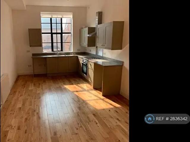 Apartment for rent in Gedling