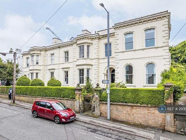 Apartment for rent in Haddon, East Midlands