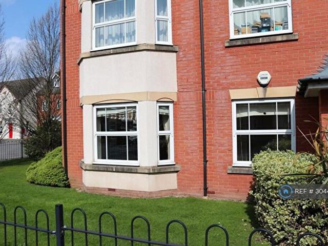 Apartment for rent in Coundon, West Midlands