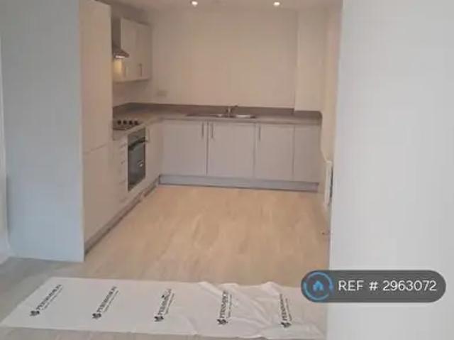 Apartment for rent in Holbrooks, West Midlands