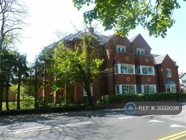 Apartment for rent in Blossomfield, Solihull