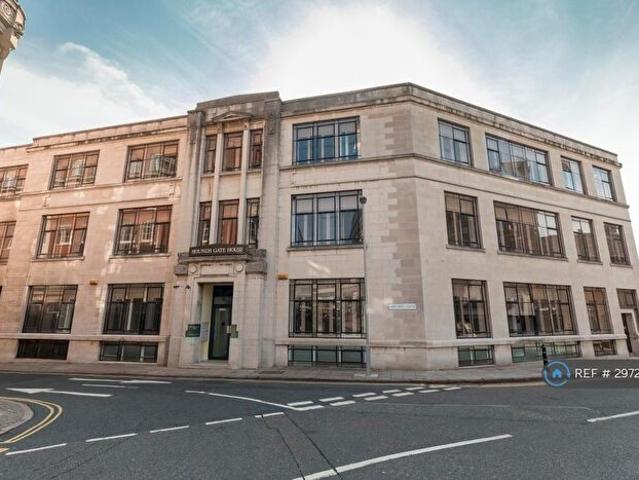 Apartment for rent in The Meadows, Haddon