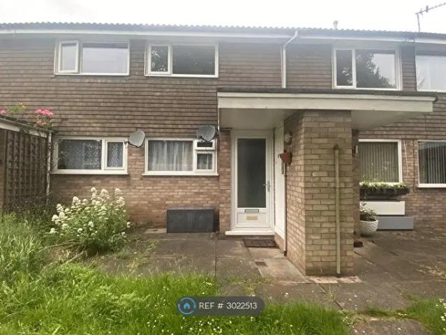 Apartment for rent in West End, Leicester