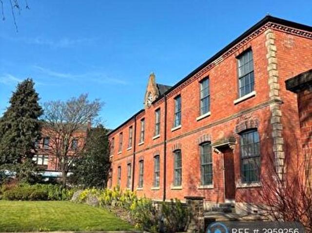 Apartment for rent in Gedling, East Midlands