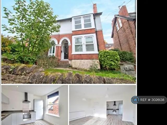 Apartment for rent in Sherwood, Haddon