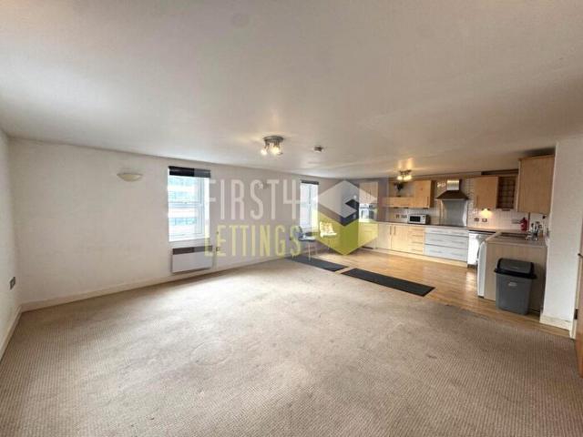 Apartment for rent in Highfields, Leicester
