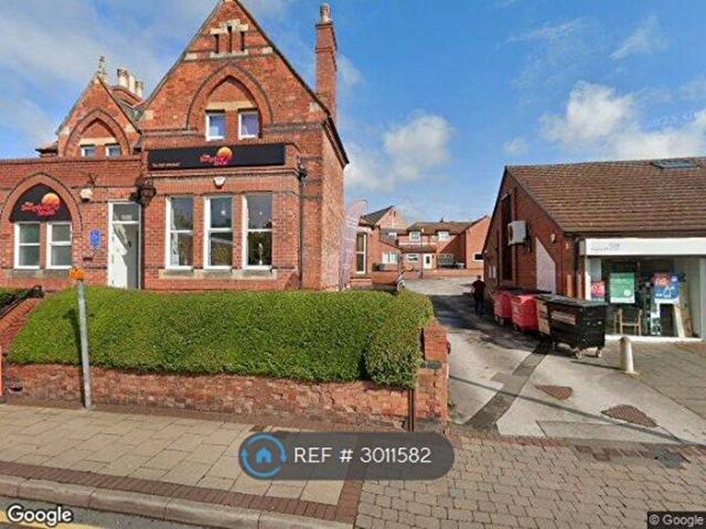 Apartment for rent in Barton In Fabis, East Midlands