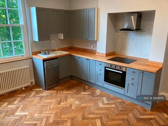 Apartment for rent in Attenborough, East Midlands