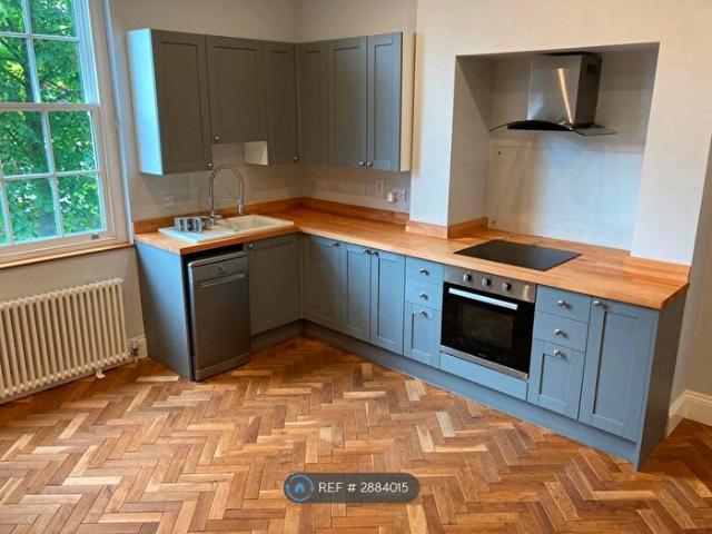 Apartment for rent in Attenborough, East Midlands