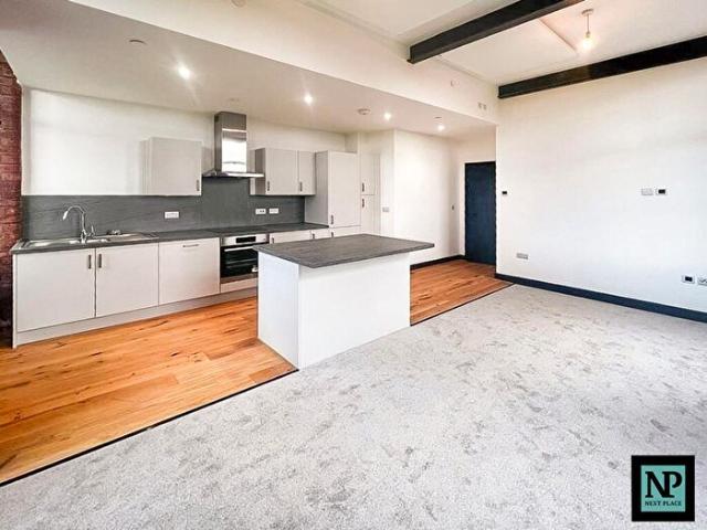 Apartment for rent in Fazeley, Boley Park