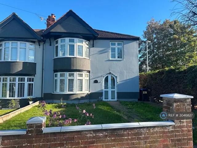 Apartment for rent in Dallington, Northampton