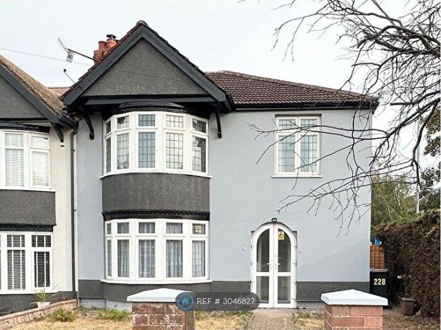 Apartment for rent in Northampton, Northamptonshire