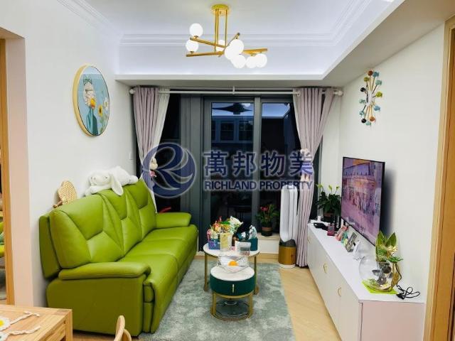 提供 出租 的 公寓