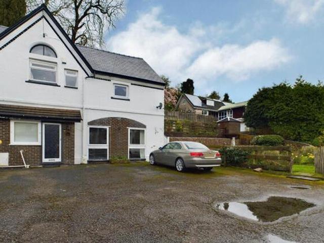 House for sale in Llanbadoc, Wales