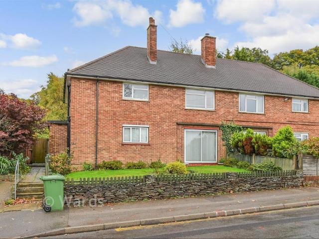 Flat for sale in Sherwood, Sandown Park