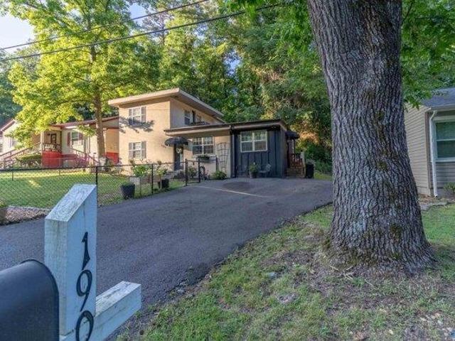 House for sale in Guntersville, Alabama