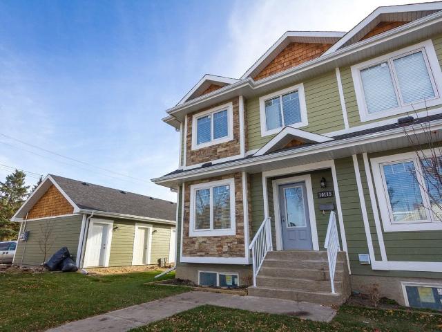 House for rent in Wedgewood, Alberta