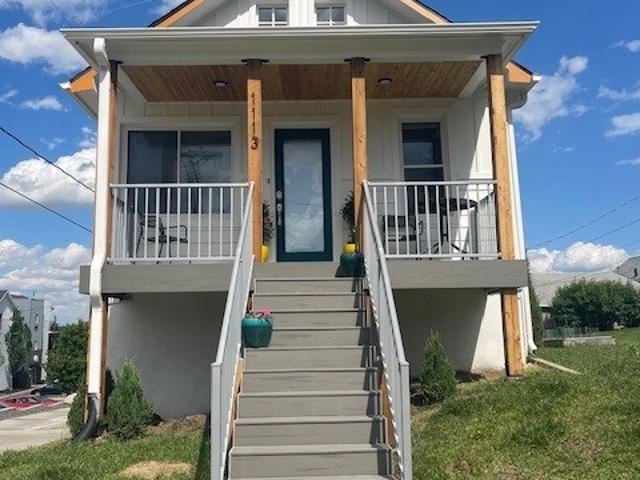 House for rent in Omaha, Douglas County