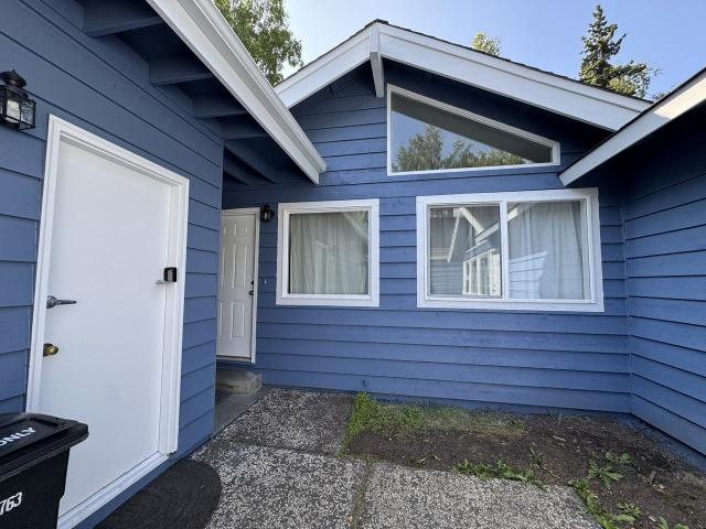 House for rent in Alaska