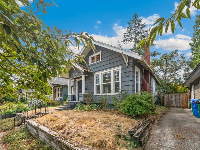 House for rent in Portland, Oregon