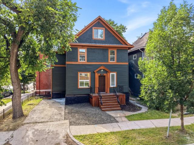 House for rent in East St. Paul, Manitoba